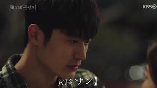 #キスシーン #キス  #キスシーン ドラマ激しい Part #260