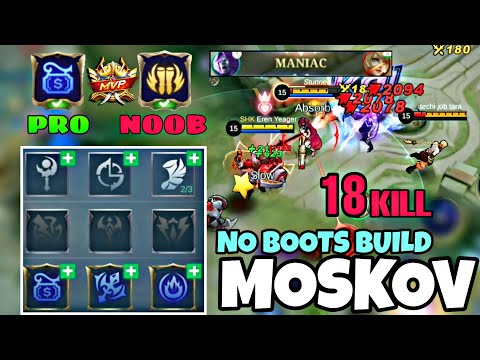 18 Kills + Maniac!! Best Emblem set for Moskov 2022 | Moskov Best Build 2022 | Mobile Legends