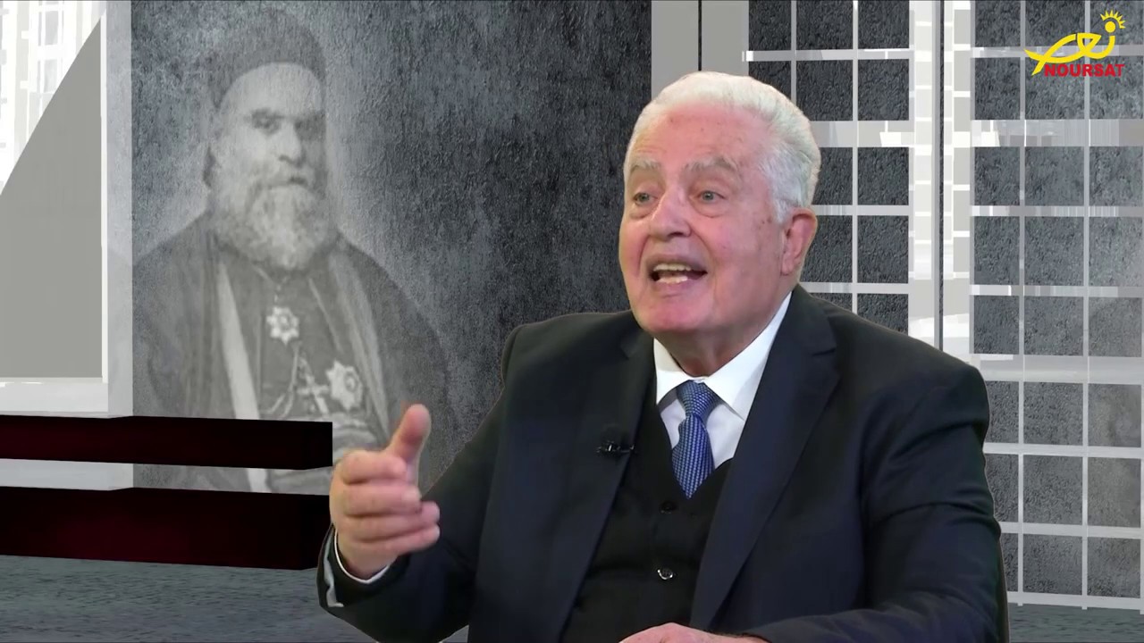 علاقة البطريرك الياس الحويّك بالفرنسيين مع الدكتور أنطوان حكيّم