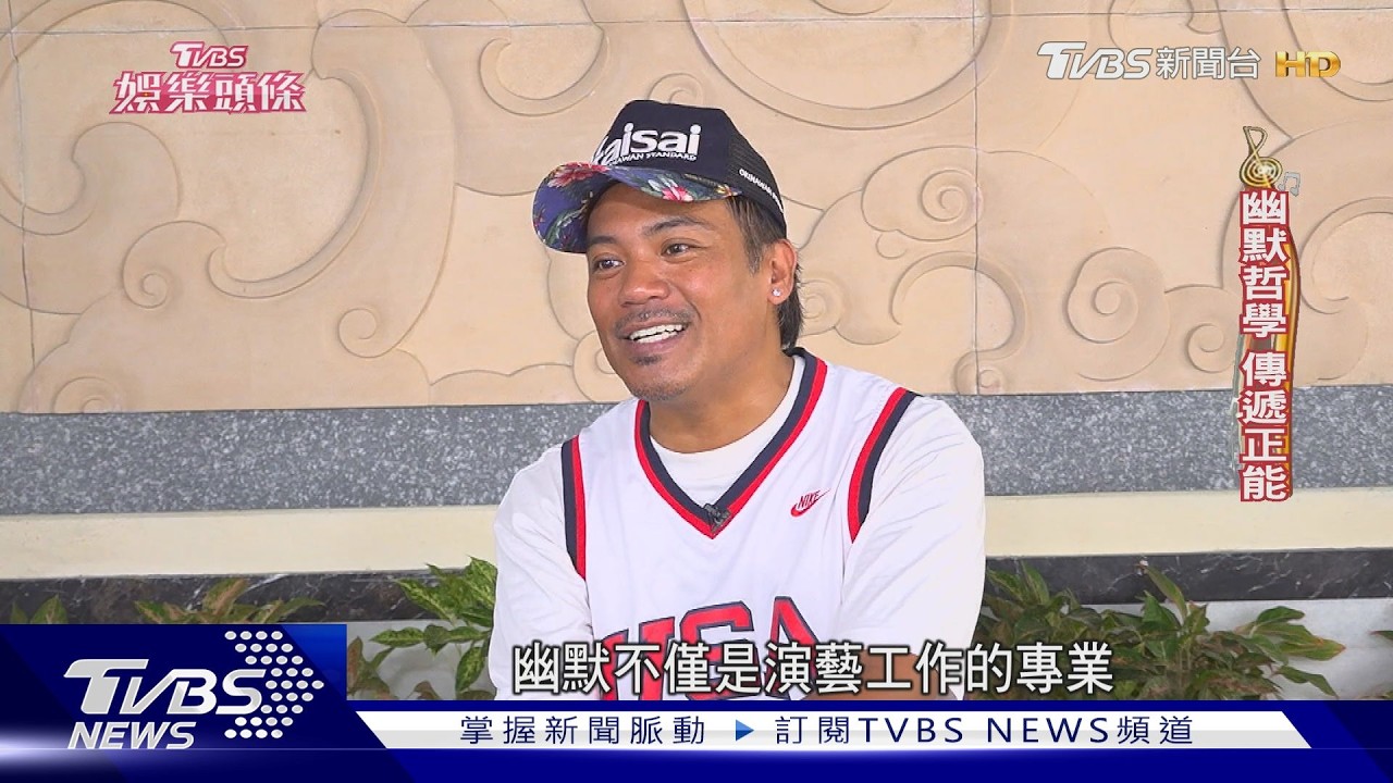 化遺憾為陪伴！撒基努陪兒瘋戰鬥陀螺　「惡整式」教育玩出父子情