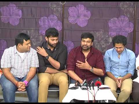 Tholi Prema Team Meet Megastar
