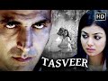 अक्षय कुमार की सुपरहिट ब्लॉकबस्टर मू�