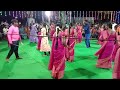 Ongole Kongupati Lagade Kolatam Deepuedits7983 Kolatam Song 9581222536
