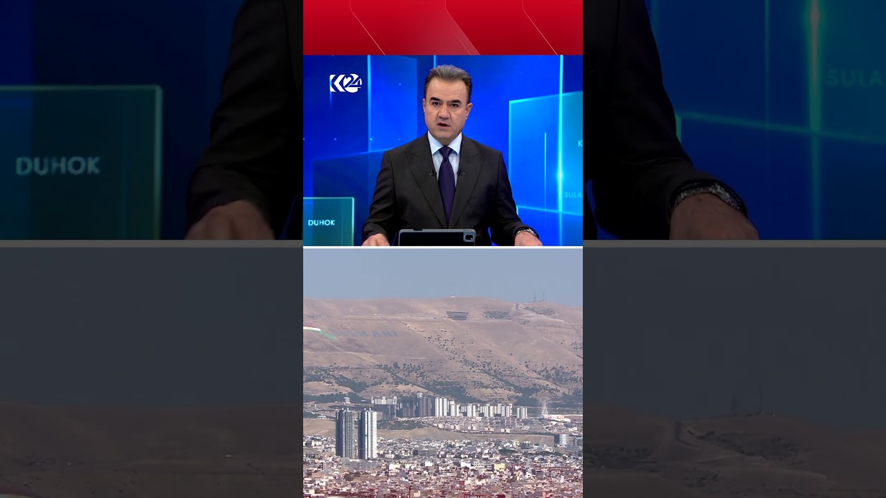 ڤیدیۆ | بە 7 مووشەک ھێرشکراوەتە سەر سێ ناوچەی سلێمانی