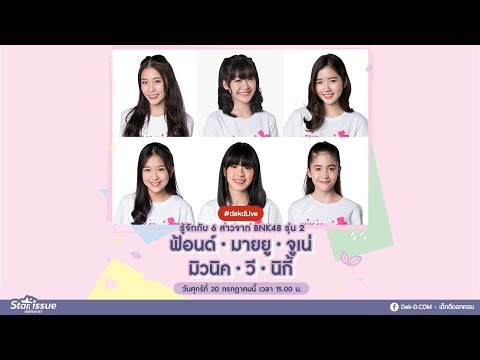 เพิ่มขึ้นแรงยาจีน เราสวมใส่ค้อนของ ธ อร์