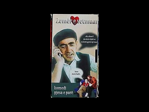 Telekomedi- Zemër e Vetmuar 2003 pjesa 2 (Komplet)