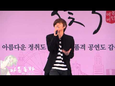 [정동하] It's my life