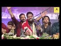 SEWADAR NAKODAR NAKODAR DE I SARDAR ALI I MELA BABA MURAD SHAH JI ORIGINAL AUDIO VIDEO 24 25 AUG2023