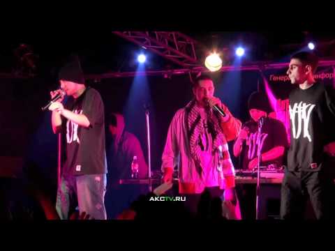 AKCTV: 25.11.10 - Клуб "Зал Ожидания"/ Триагрутрика (Часть 2)