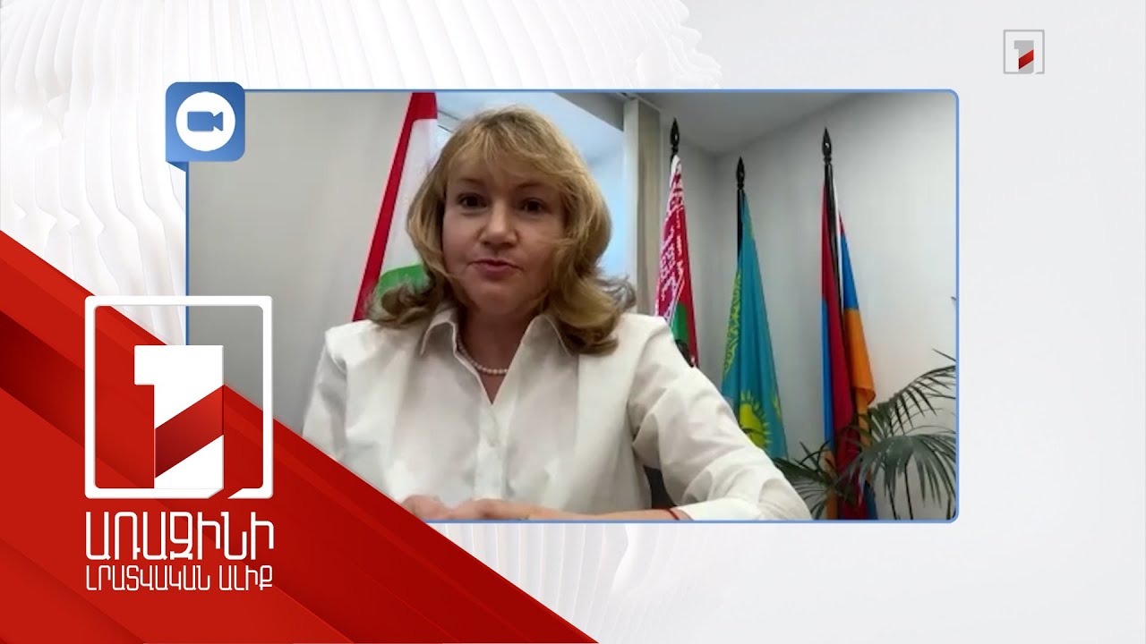 ՀՀ օրենսդրությունը նպաստավոր է պետություն-մասնավոր գործակցության համար. ԵԱԶԲ