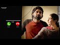 Sapta Sagaradaacha Ello Ringtone Download Link RABGMs