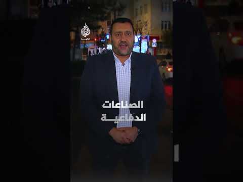 أول زيارة لتركيا منذ 13 عامًا.. رئيس كوريا الجنوبية يلتقي أردوغان في أنقرة