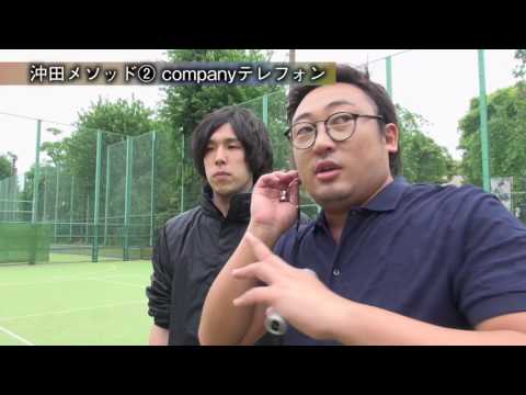 ロバート・ヴァレ - 定義