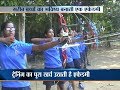 Tata Archery Academy: An institute that brings out international level archers like Deepika Kumari