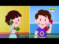 आलू कचालू बेटा कहाँ गए थे Aloo Kachaloo Beta Hindi Children 