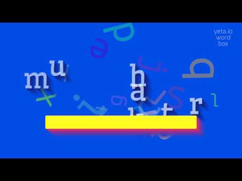 How to say "mukhtar"! (High Quality Voices)