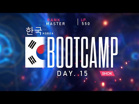 KOREA DAY 15 - MASTER 550 LP START