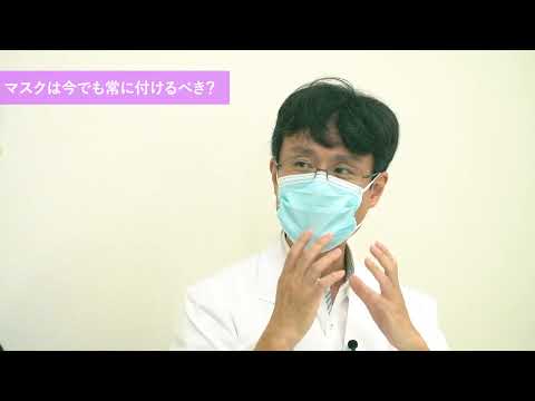 看護学科 手袋やマスクについて（奈良医大健康フェアより）