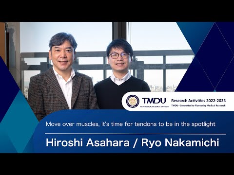 TMDU Research Activities 2022-2023 by Hiroshi Asahara and Ryo Nakamichi