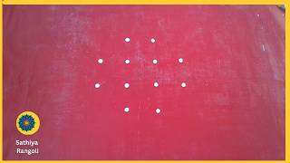 4x2x2 seq 97 | ஆனி மாதம் சிறப்பு கோலம் | Aani Madham Kolam | Sikku Kolam with Dots | Simple Kolam