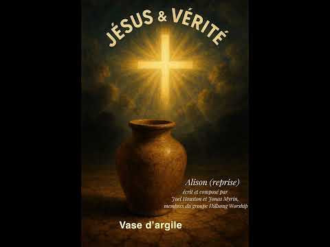 Vase d’argile (reprise par alison)