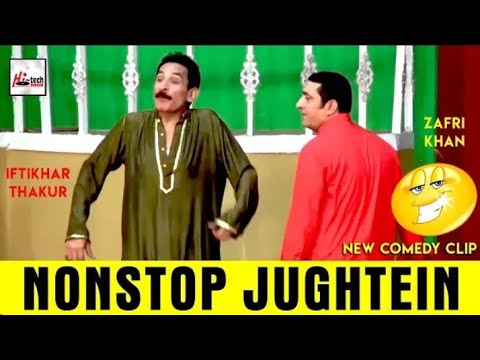 best stage drama zafri khan iftikhar thakur and Nasir chinyoti nonstop jughtein 😂😂