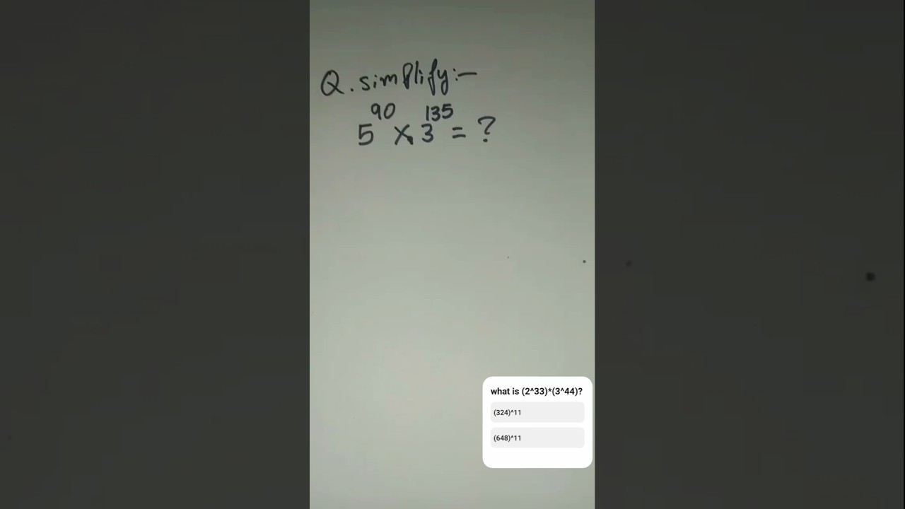 Exponential multiplication problem