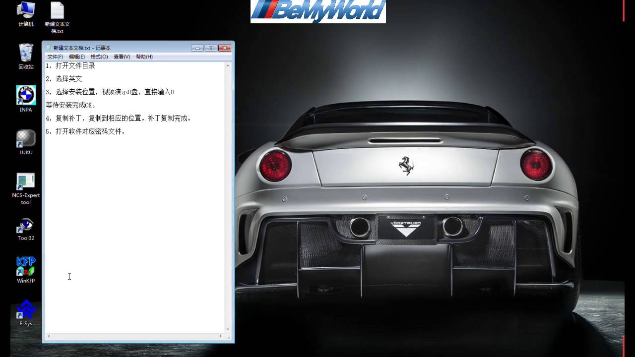 How to install e-sys video - eobdtool.co.uk