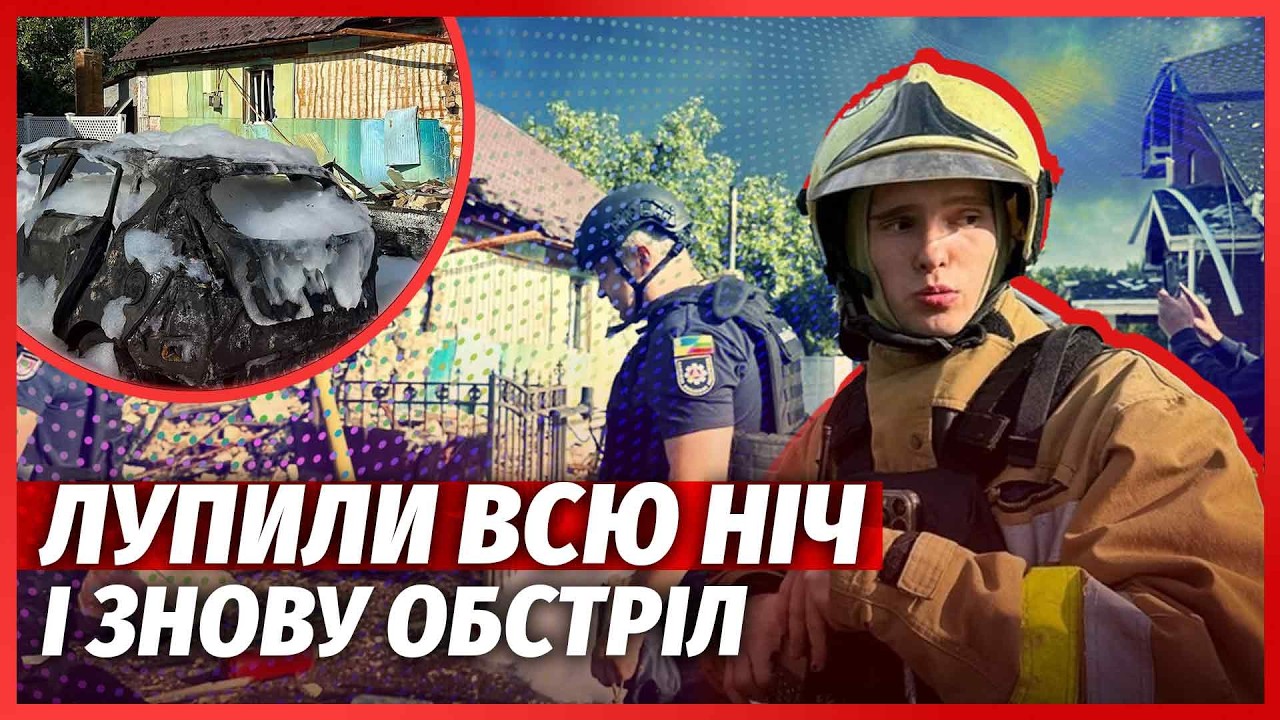 💥ПРЯМО ЗАРАЗ! Масована АТАКА ПО УКРАЇНІ. Удар БАЛІСТИКОЮ ПОСЕРЕД ДНЯ. 6 раке?