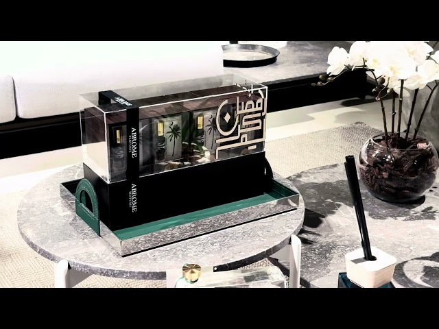 توزيعات رمضان