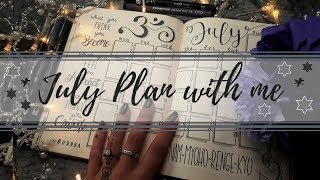 Bullest Journal - Buddist/Spirituality themed *July Plan with me *