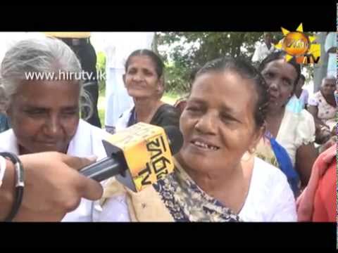 Hiru TV