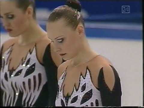 Marigold IceUnity FIN FS "Jekyll & Hyde" WSSC 2005