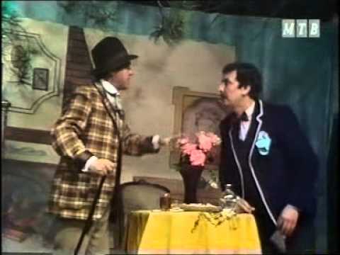 Комедијанти - 6 епизода