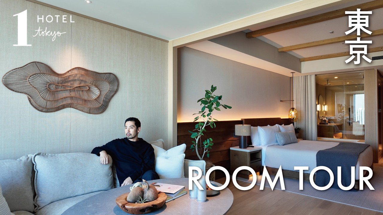 【ホテル探訪】日本初上陸!!まるで空中庭園 サステナブルラグジュアリーホテル「1 Hotel Tokyo」【東京】