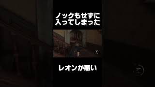 普通の人がこんな事されたら絶対キレる#shorts