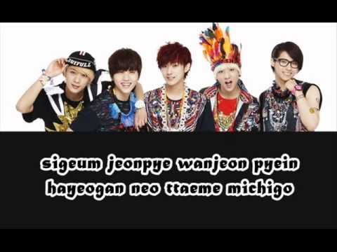 B1A4-Sunshine Lyrics (Global WGM OST)