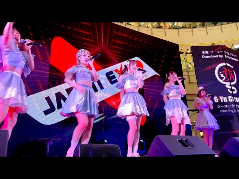 MyDearDarlin' - Japan Expo Thailand 2023 (Day 3 - Taiyo Stage)