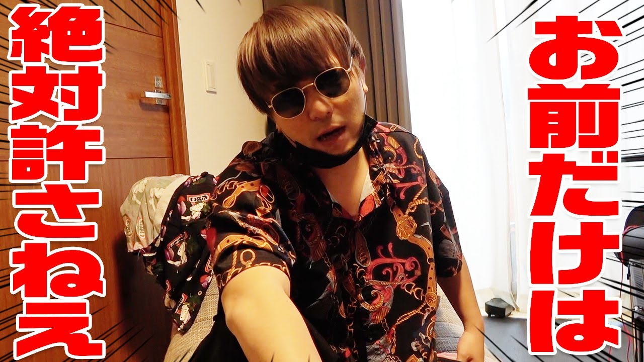 普段温厚なジローがキレてます