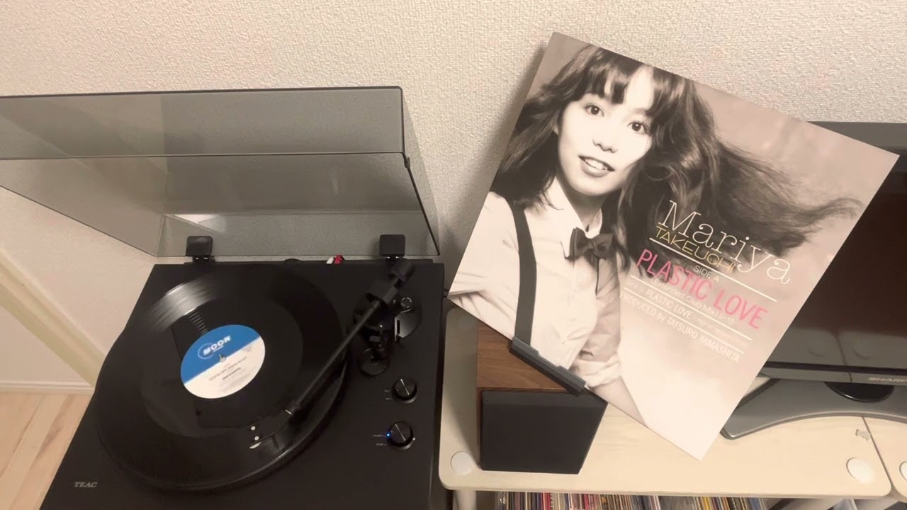 Plastic Love Mariya Takeuchi