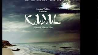 Nenjukkule Official Full Song - Kadal - AR Rahman with English translation