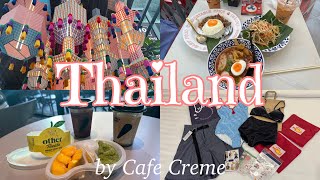 【Thailand Vlog】3泊4日の女子旅｜バンコクで見つけた素敵なお店｜雑貨屋｜カフェ｜タイ発水着ブランド｜ナイトマーケット｜タイ料理