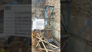 Download lagu aku cah kerjo mp3