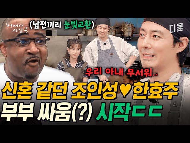 inbot seo 0.1ver