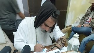 הרב שלום סבג -  - לימוד יומי – י"ד חשוון ה'תשפ"ג