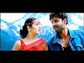 Nemmadi Nemmadiga 4K Video Song Gowri Movie Charmi Sumanth Hit Song