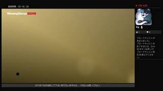 winning eleven 2019 lite ガバ山イレブンの日常