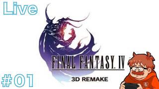 無性に3DのFF4やりたくなったのでやる『ファイナルファンタジーIV ３D REMAKE』