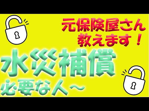 スイミングプール付きのモダンな木製テラス