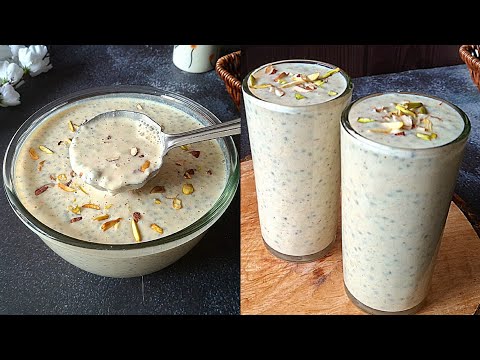Ramadan Special Drink Recipe | Creamy Healthy Drink For Iftar | Summer Special Drinks Recipe